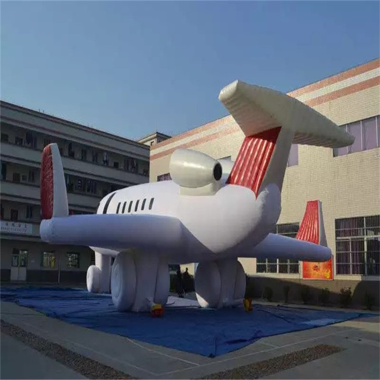 可克达拉充气模型飞机厂家
